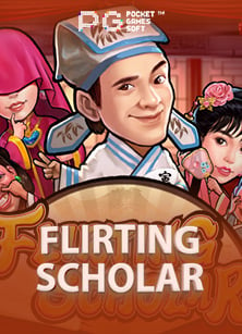 สนุกไปกับ สล็อต ยิง ปลาสมัคร บา ค่า ร่า ที่นี่เลย