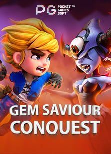 สล็อต ยิง ปลา ได้ เงิน จริงจากค่าย NetEnt ที่ไม่ควรพลาด